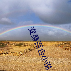 米乐M6·(中国)官方网站