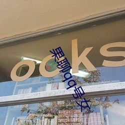 suncitygroup太阳集团--官方网站