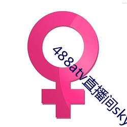 九游会登录j9入口 - 中国官方网站 | 真人游戏第一品牌