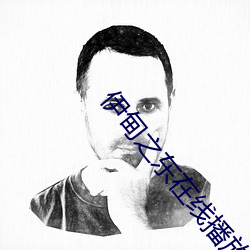 米乐M6·(中国)官方网站