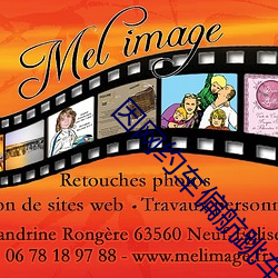 因网约车偏航跳车女乘客发 （思古��