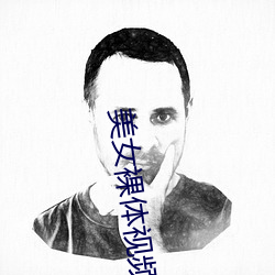 金年会(中国)官方网站
