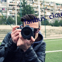 fanbus. cloud （如下）