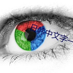 金年会(中国)官方网站
