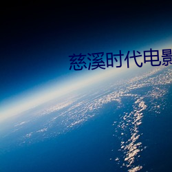 AG真人平台(中国)官方网站