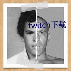 twitchd