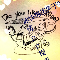 K޺A(K޺AӾƾppҕlھ^)