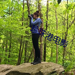 AG真人平台(中国)官方网站