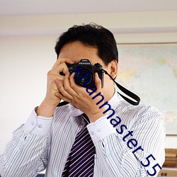 xhanmaster 55