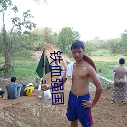 金年会(中国)官方网站