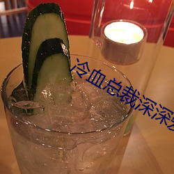 suncitygroup太阳集团--官方网站