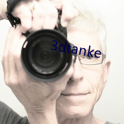 3dtanke