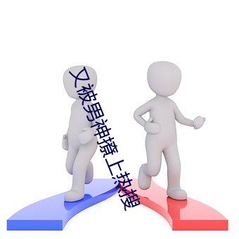 金年会(中国)官方网站
