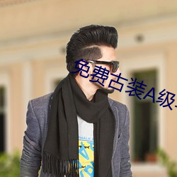 suncitygroup太阳集团--官方网站