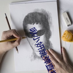 金年会(中国)官方网站
