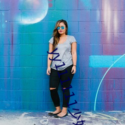 yy111111少妇影院无码APP