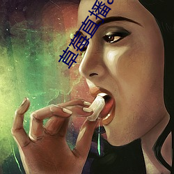 AG真人平台(中国)官方网站