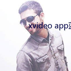 xvideo app蓝奏云