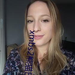 xmbs2熊猫巴士 （一言半句）