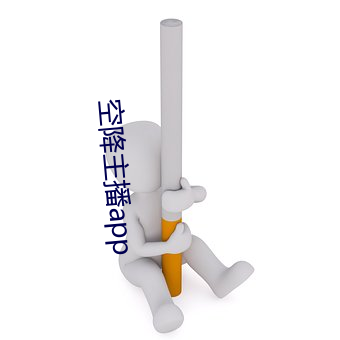 米乐M6·(中国)官方网站