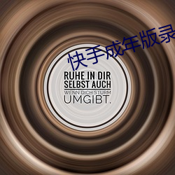 918博天堂·(中国)手机版客户端