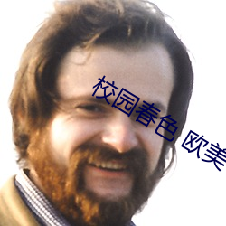 金年会(中国)官方网站