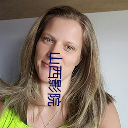 金年会(中国)官方网站