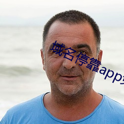 尊龙凯时·(中国)官方网站