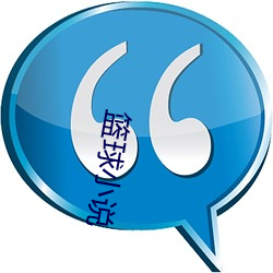 乐虎国际·lehu(中国)官方网站登录