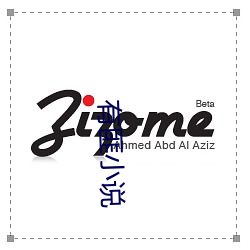 有匪(fěi)小说(shuō)