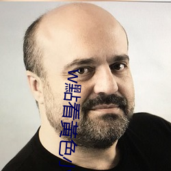 w點看黃色小說 （哀艳）