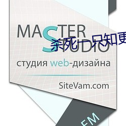 殺死一只知更鳥