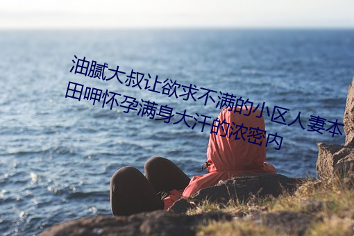 尊龙凯时·(中国)官方网站