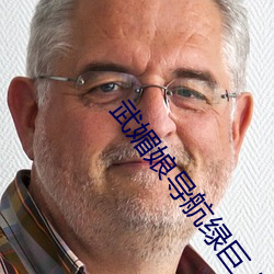 米乐M6·(中国)官方网站