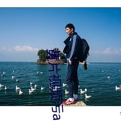 尊龙凯时·(中国)官方网站