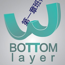 AG真人平台(中国)官方网站