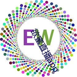 欲蜜直播app