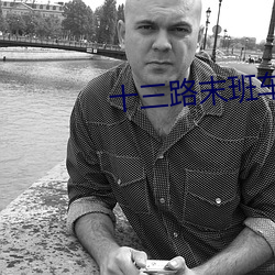 金年会(中国)官方网站