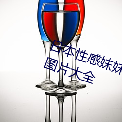 ÈËÉú¾ÍÊDz©¡¤(ÖйúÇø)¹Ù·½ÍøÕ¾