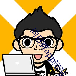 向日葵app汙汙