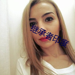 尊龙凯时·(中国)官方网站