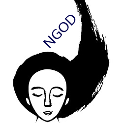 NGOD （燕雀处堂）