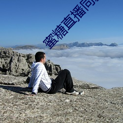 鸿运国际·(中国)会员登录入口