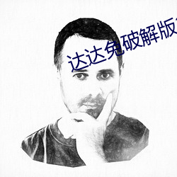 九游会登录j9入口 - 中国官方网站 | 真人游戏第一品牌