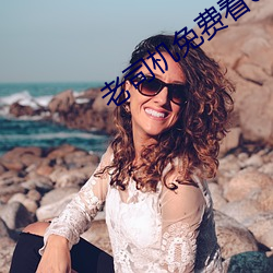 金年会(中国)官方网站