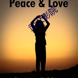 武汉影院 ��凶终隙未）