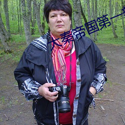 大秦帝國第一部51集免費觀