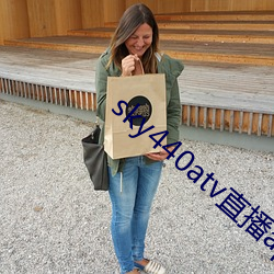 sky440atv直播app下载(zài)