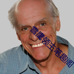 九游会登录j9入口 - 中国官方网站 | 真人游戏第一品牌