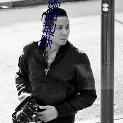 穿越官家嫡女